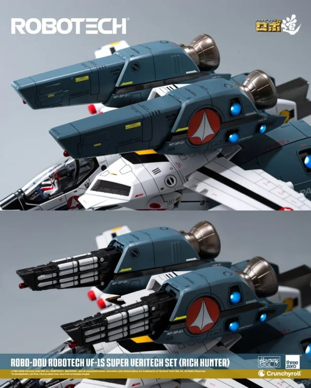 Robotech - ROBO-DOU - VF-1S (Super Veritech Set) (Rick Hunter)