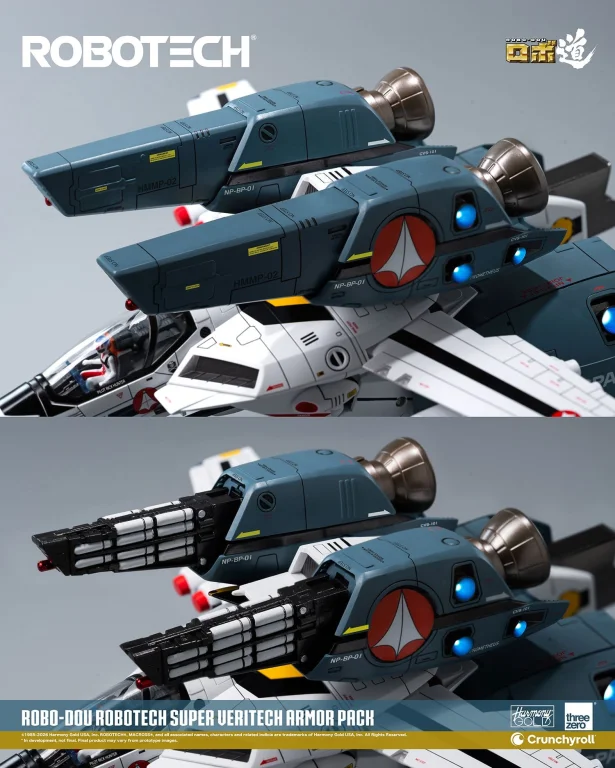 Robotech - ROBO-DOU Zubeh&ouml;r - Super Veritech Armor Pack