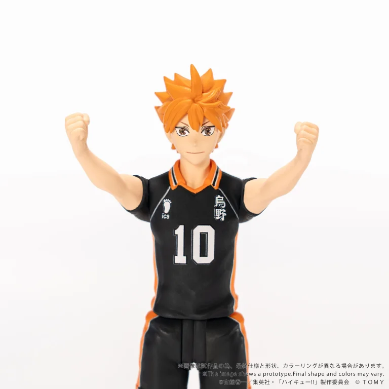Haikyū!! - COLLEKAZARO - Shōyō Hinata