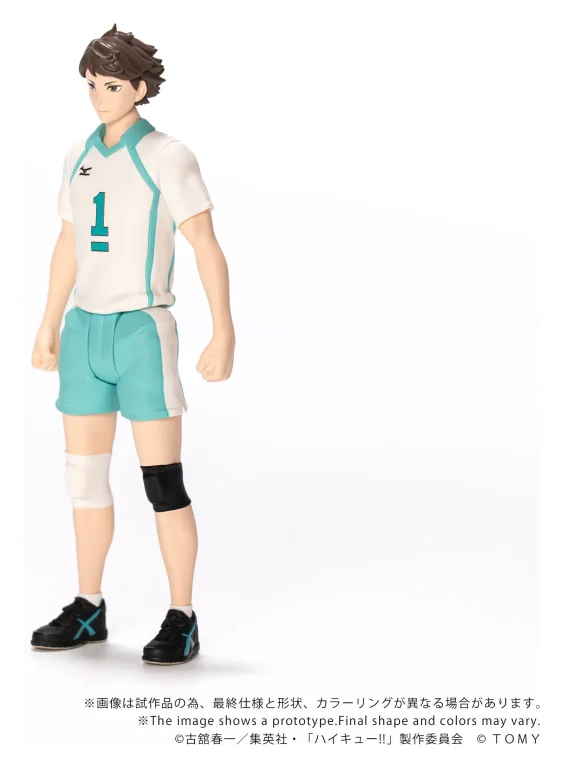 Haikyū!! - COLLEKAZARO - Tōru Oikawa