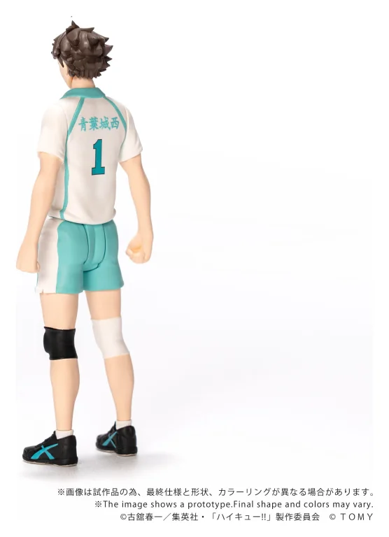 Haikyū!! - COLLEKAZARO - Tōru Oikawa
