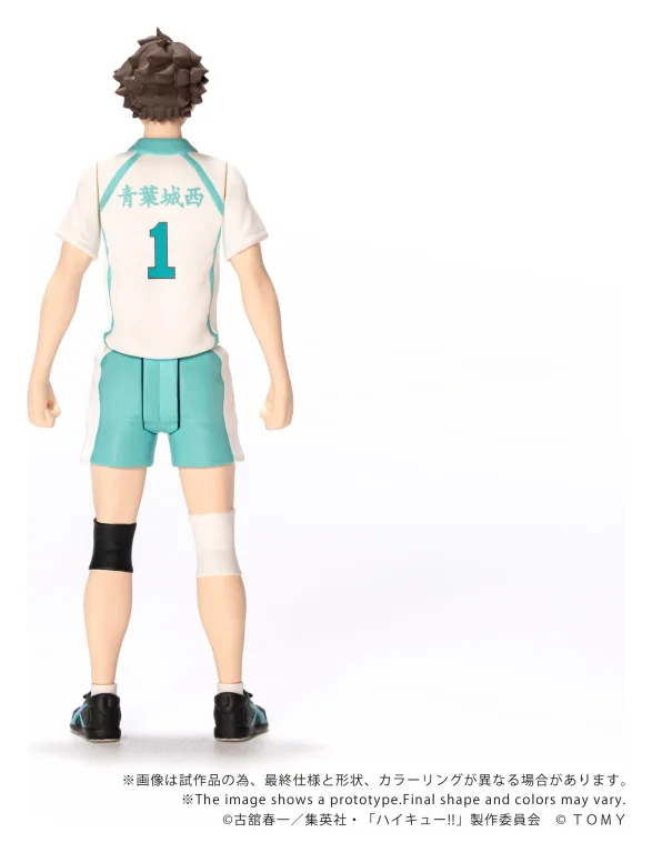 Haikyū!! - COLLEKAZARO - Tōru Oikawa