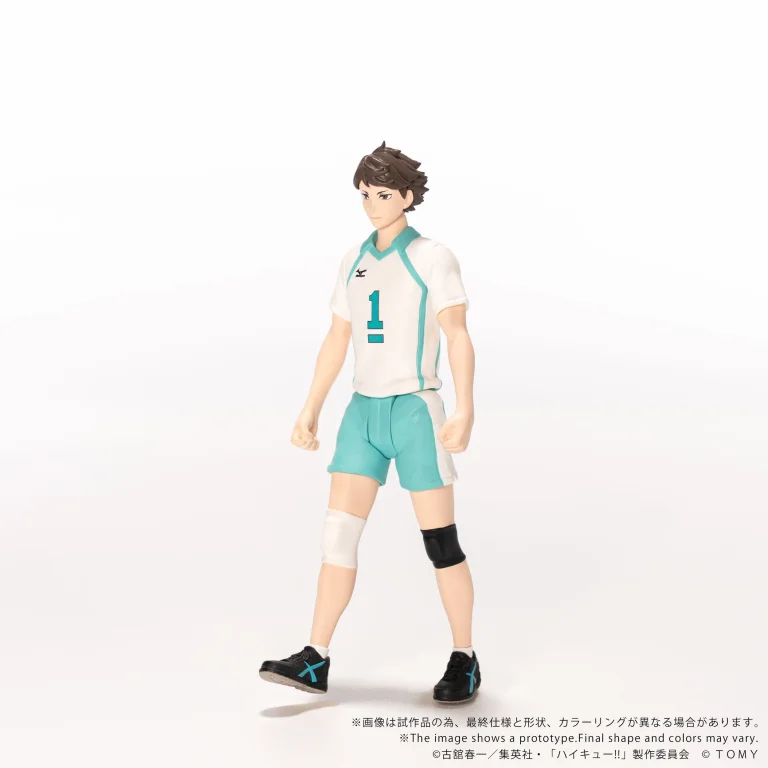 Haikyū!! - COLLEKAZARO - Tōru Oikawa