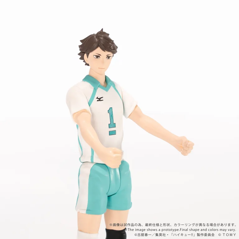 Haikyū!! - COLLEKAZARO - Tōru Oikawa