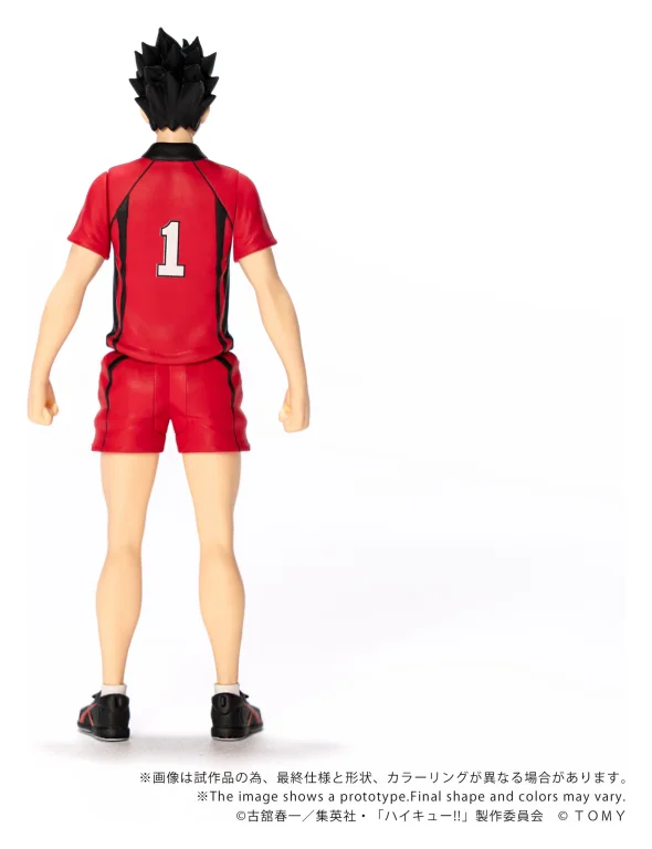 Haikyū!! - COLLEKAZARO - Tetsurō Kuroo