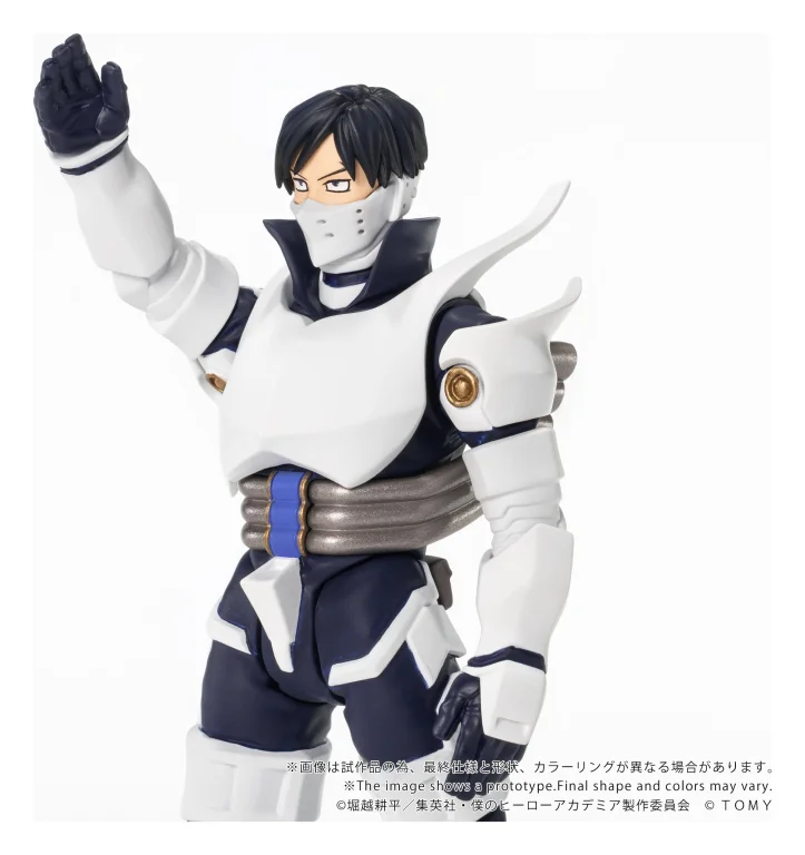 My Hero Academia - COLLEKAZARO - Ten'ya Īda