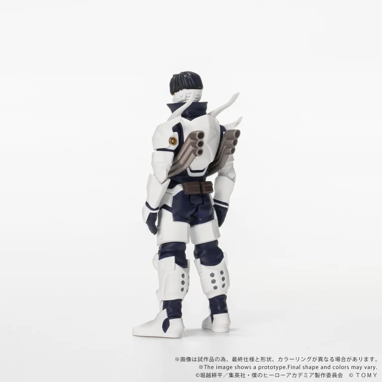 My Hero Academia - COLLEKAZARO - Ten'ya Īda