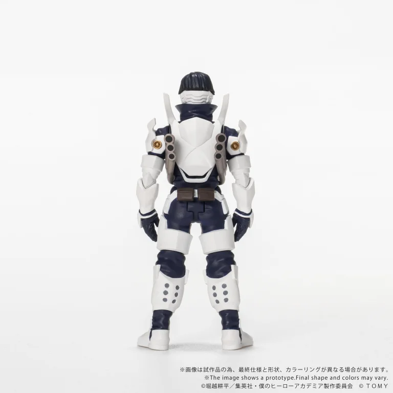 My Hero Academia - COLLEKAZARO - Ten'ya Īda
