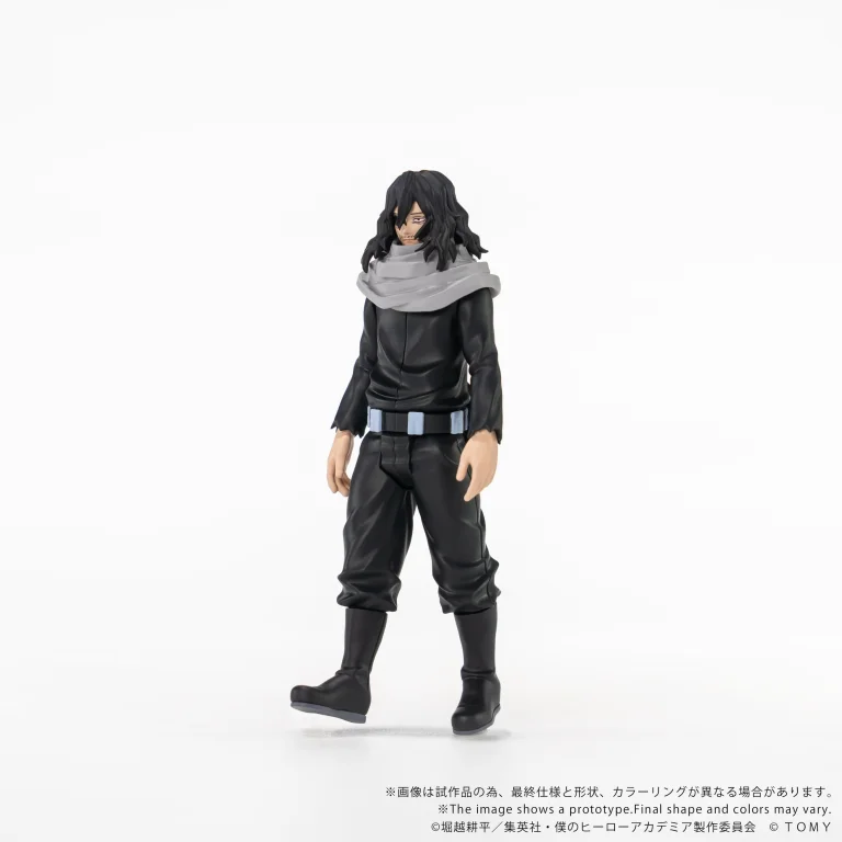 My Hero Academia - COLLEKAZARO - Shōta Aizawa