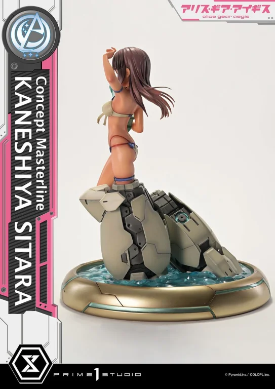 Alice Gear Aegis - Concept Masterline - Sitara Kaneshiya (Bonus Version)