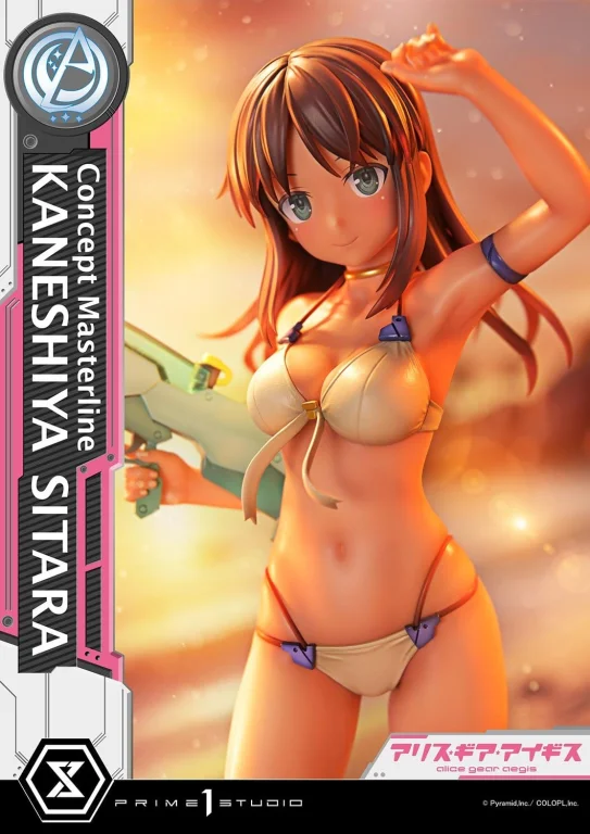 Alice Gear Aegis - Concept Masterline - Sitara Kaneshiya (Bonus Version)