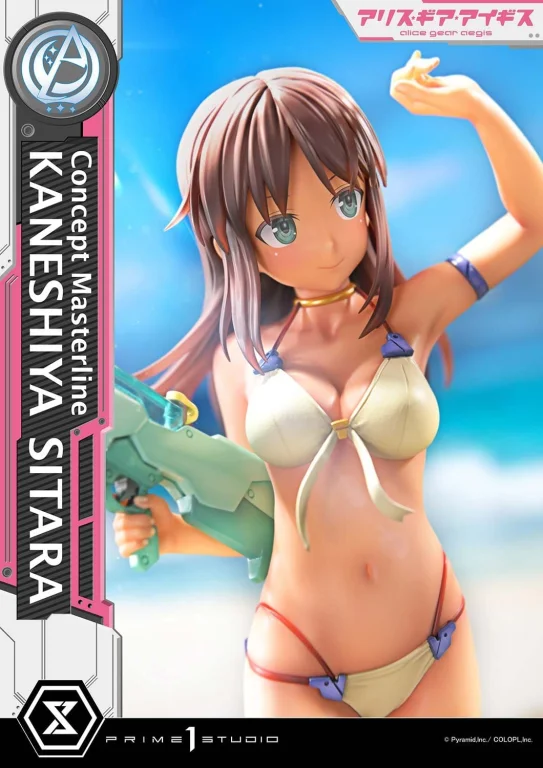 Alice Gear Aegis - Concept Masterline - Sitara Kaneshiya (Bonus Version)