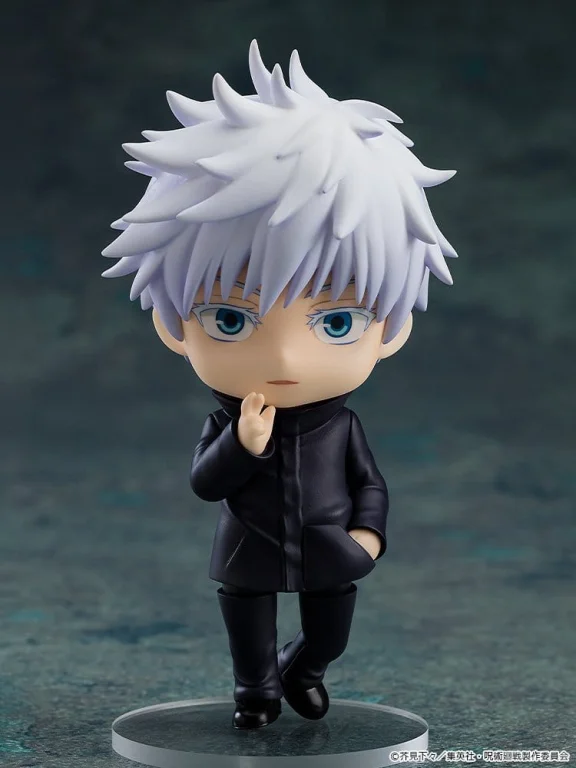 Jujutsu Kaisen - Nendoroid - Satoru Gojō