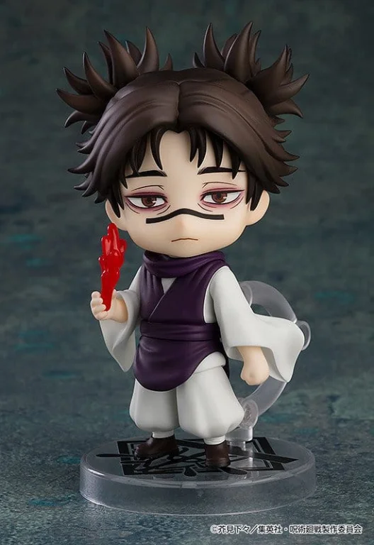 Jujutsu Kaisen - Nendoroid - Chōsō