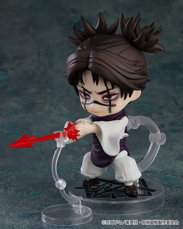 Jujutsu Kaisen - Nendoroid - Chōsō