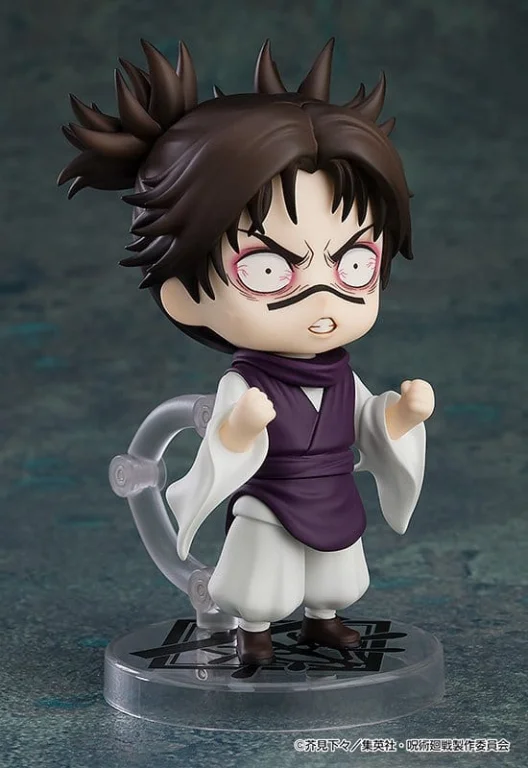 Jujutsu Kaisen - Nendoroid - Chōsō