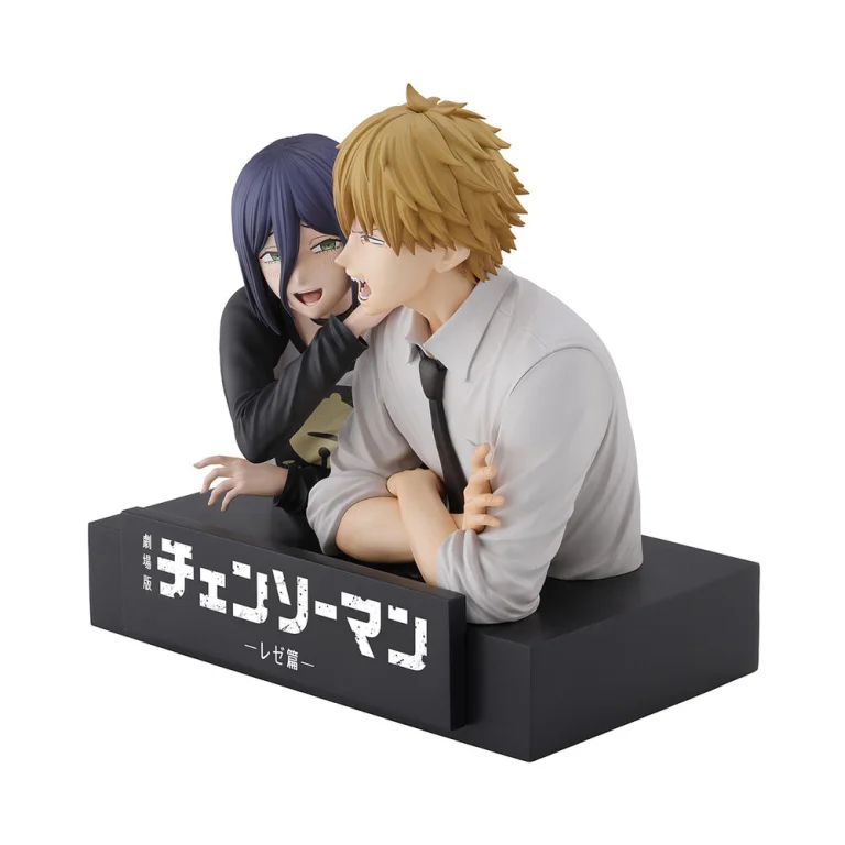 Chainsaw Man - Ichibansho Figure - Denji & Reze