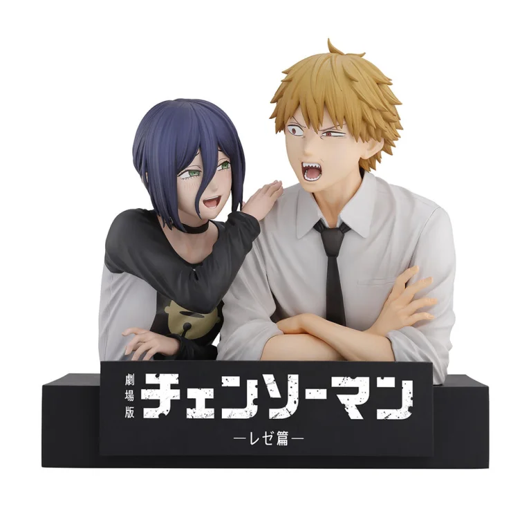 Chainsaw Man - Ichibansho Figure - Denji & Reze