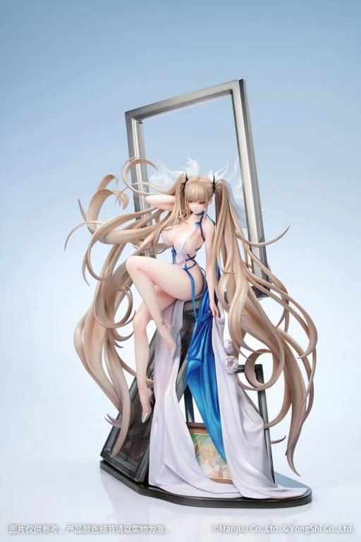 Azur Lane - Scale Figure - Formidable (Anniversary Memories Ver.)