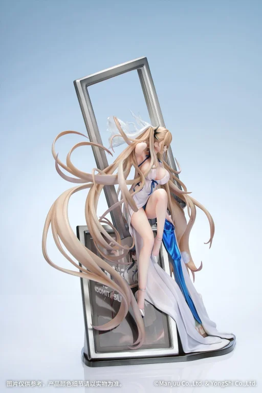 Azur Lane - Scale Figure - Formidable (Anniversary Memories Ver.)