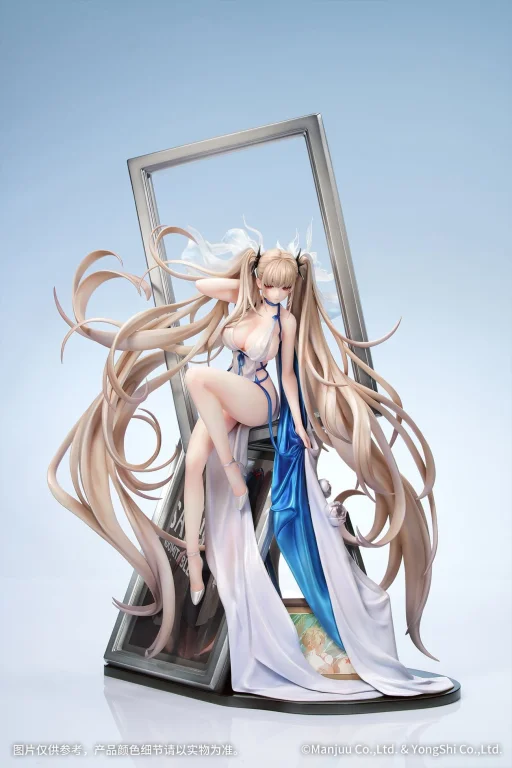 Azur Lane - Scale Figure - Formidable (Anniversary Memories Ver.)