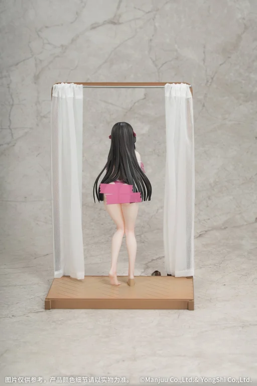 Azur Lane - Gift+ - Trinidad (Trapper in the Changing Room Ver.)