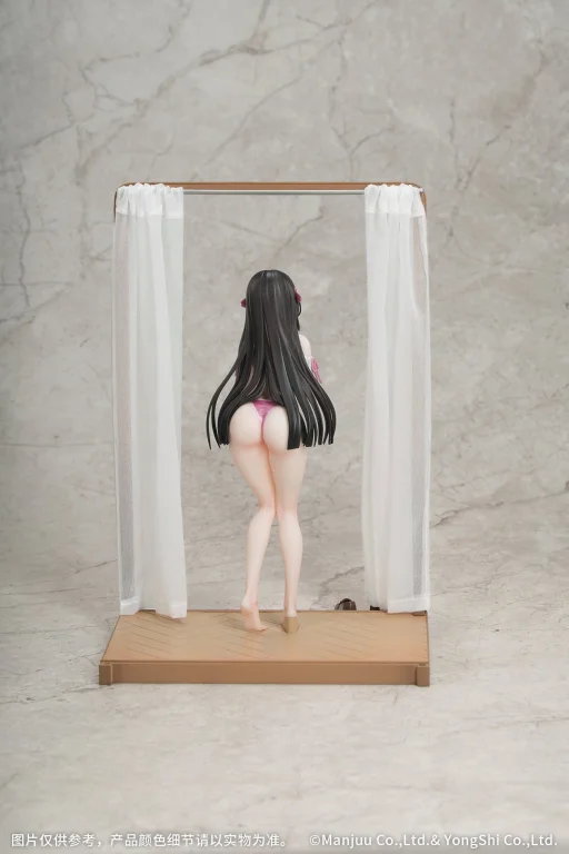Azur Lane - Gift+ - Trinidad (Trapper in the Changing Room Ver.)