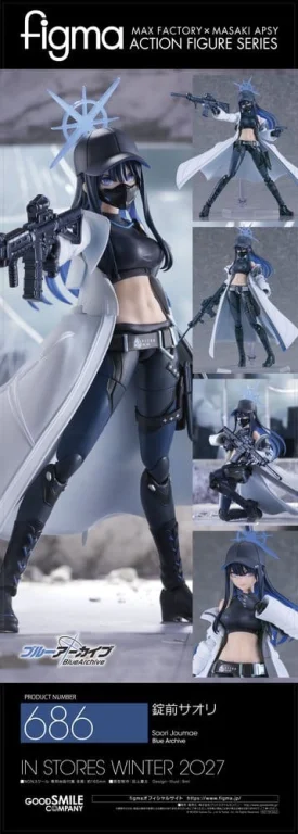 Blue Archive - figma - Saori Joumae