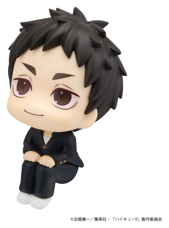 Haikyū!! - Look Up Series - Daichi Sawamura