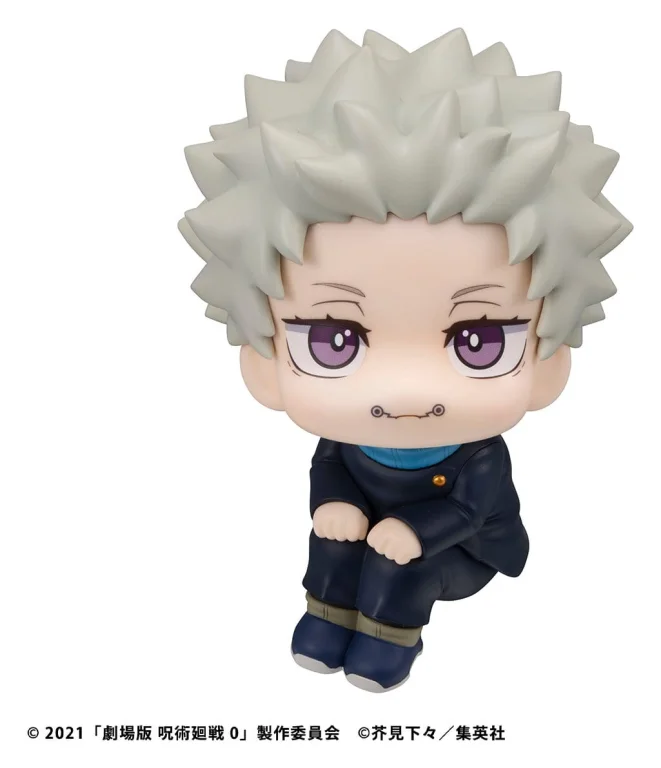 Jujutsu Kaisen - Look Up Series - Toge Inumaki
