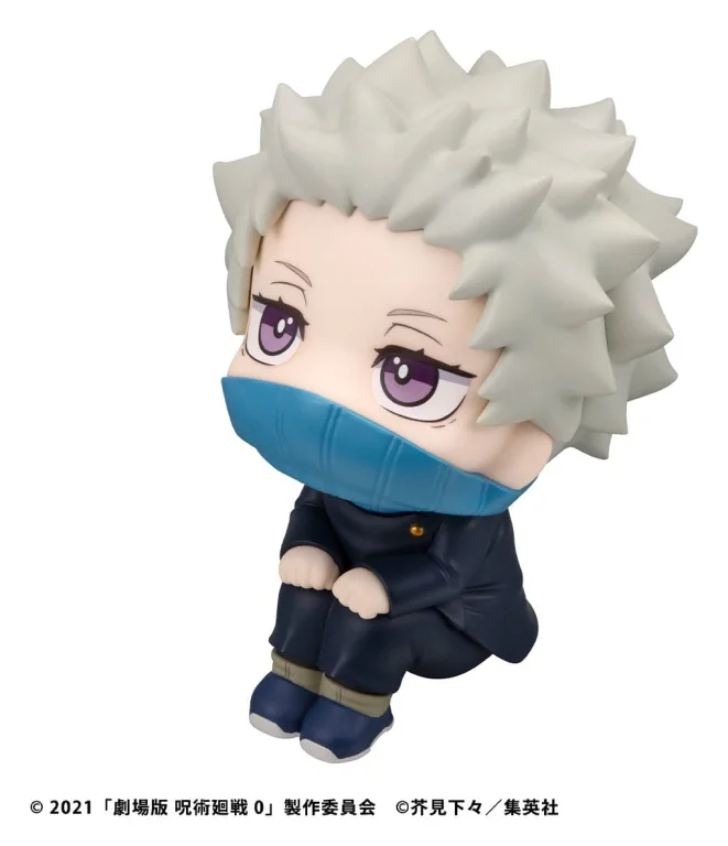 Jujutsu Kaisen - Look Up Series - Toge Inumaki
