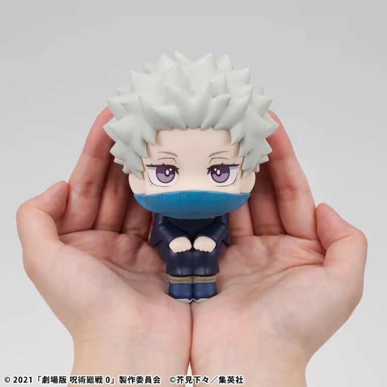 Jujutsu Kaisen - Look Up Series - Toge Inumaki