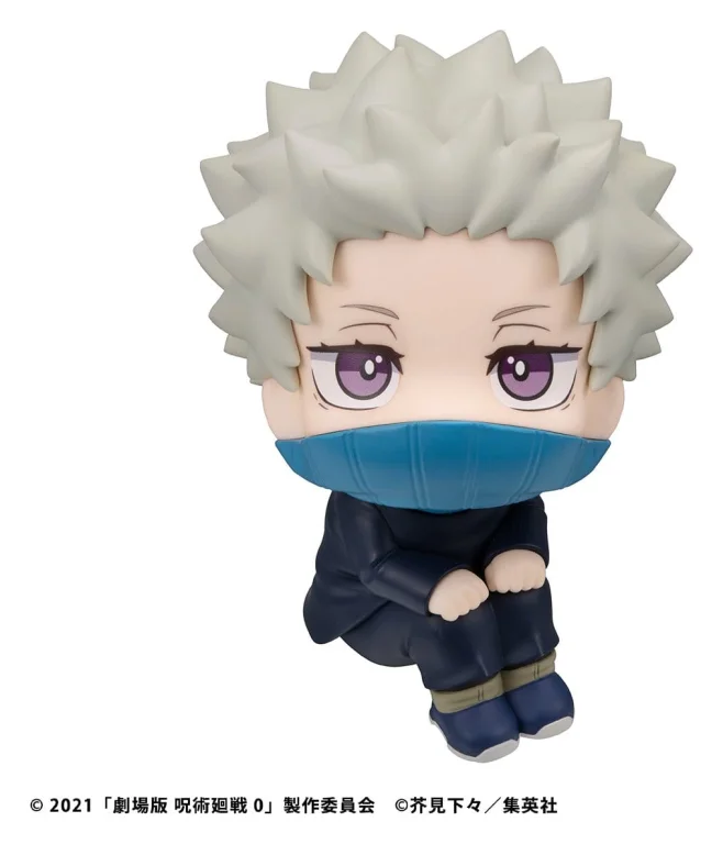 Jujutsu Kaisen - Look Up Series - Toge Inumaki