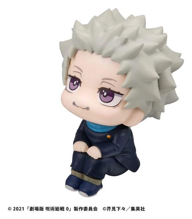 Jujutsu Kaisen - Look Up Series - Toge Inumaki