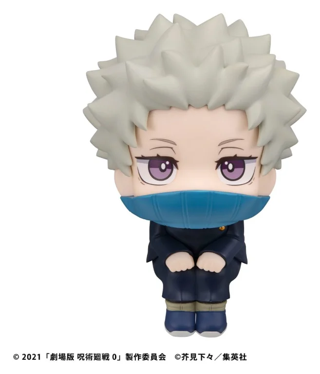 Jujutsu Kaisen - Look Up Series - Toge Inumaki