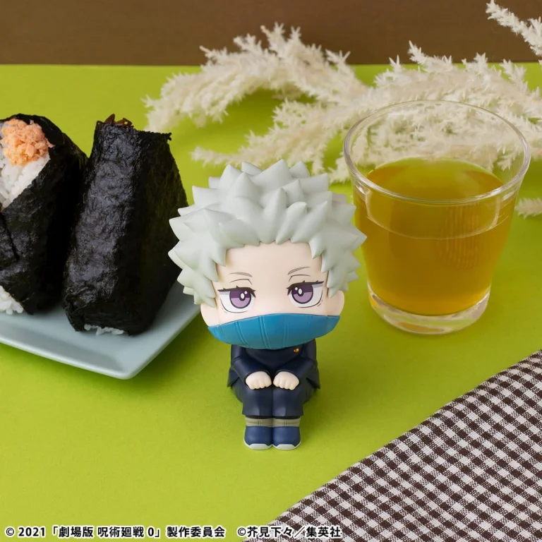 Jujutsu Kaisen - Look Up Series - Toge Inumaki (Bonus)