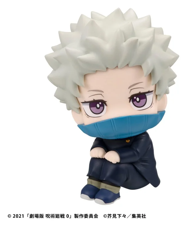 Jujutsu Kaisen - Look Up Series - Toge Inumaki (Bonus)