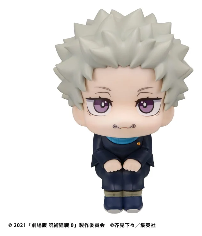 Jujutsu Kaisen - Look Up Series - Toge Inumaki (Bonus)