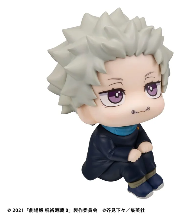 Jujutsu Kaisen - Look Up Series - Toge Inumaki (Bonus)