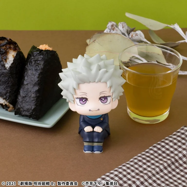 Jujutsu Kaisen - Look Up Series - Toge Inumaki (Bonus)