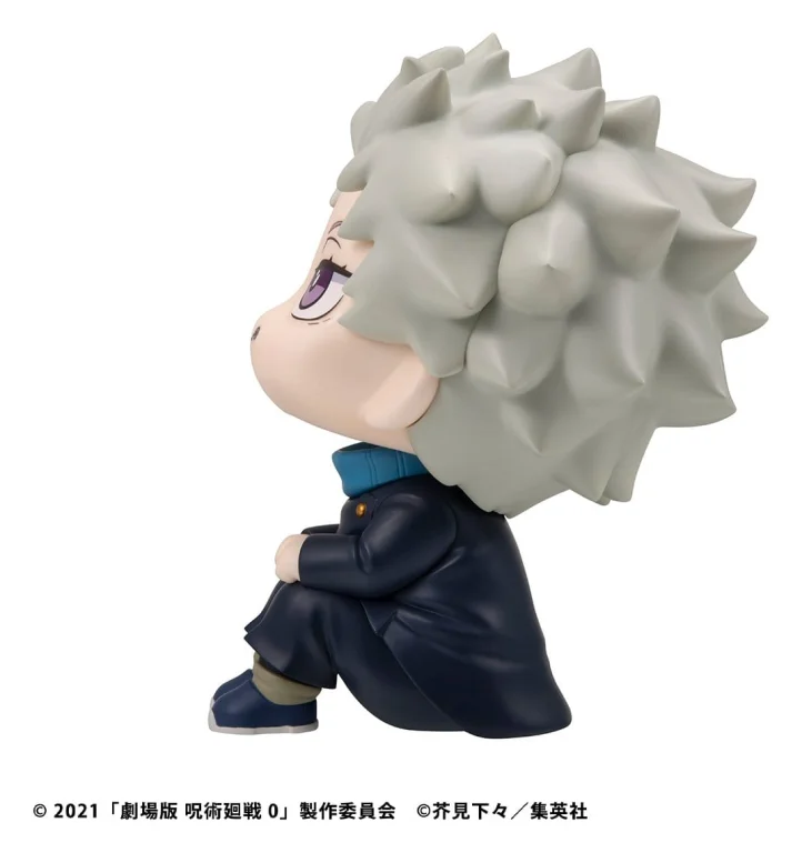 Jujutsu Kaisen - Look Up Series - Toge Inumaki (Bonus)