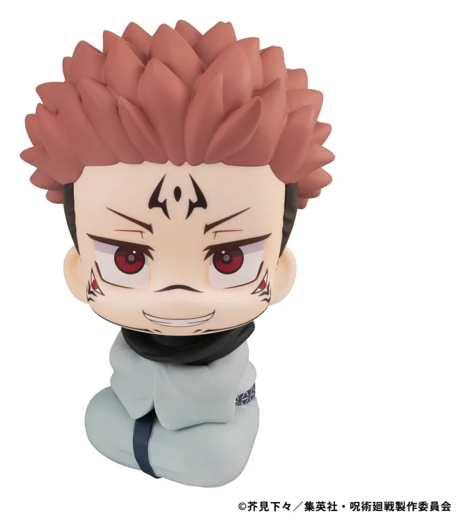 Jujutsu Kaisen - Look Up Series - Sukuna Ryōmen