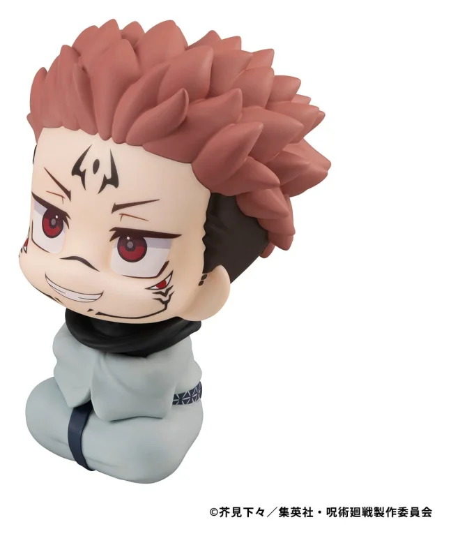Jujutsu Kaisen - Look Up Series - Sukuna Ryōmen