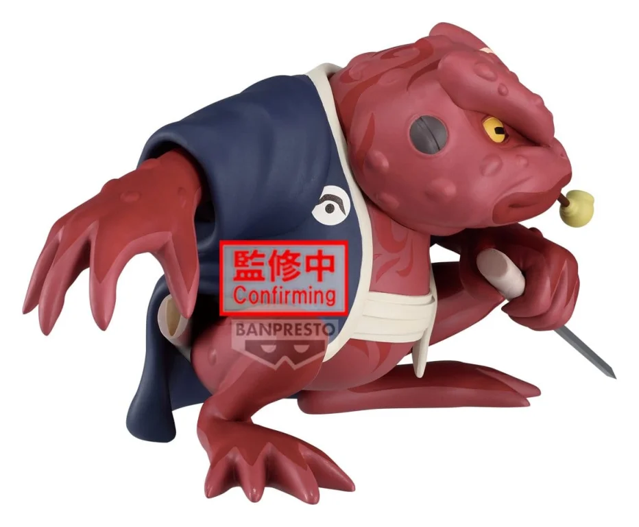Naruto - Sofubi Figure - Gamabunta (II)