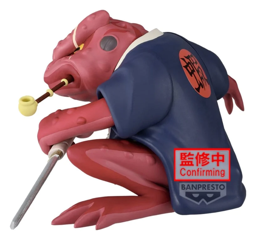 Naruto - Sofubi Figure - Gamabunta (II)