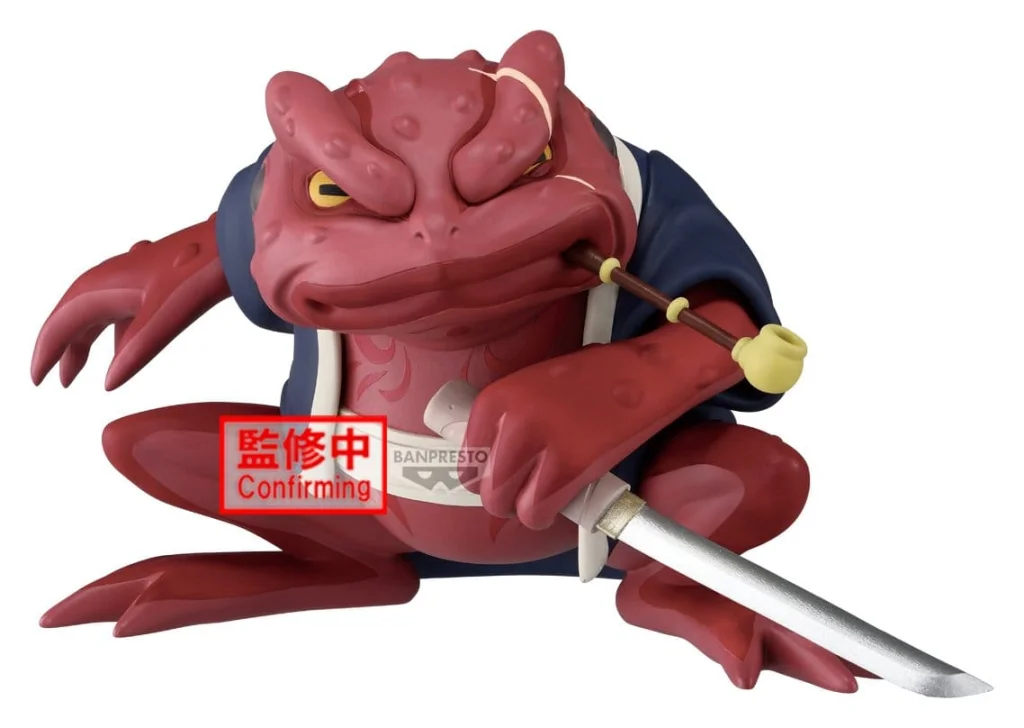 Naruto - Sofubi Figure - Gamabunta (II)
