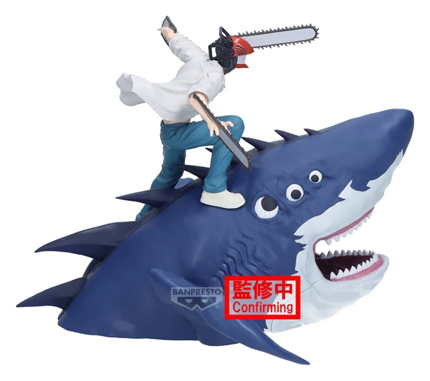 Chainsaw Man - FigLife! - Chainsaw Man & Beam