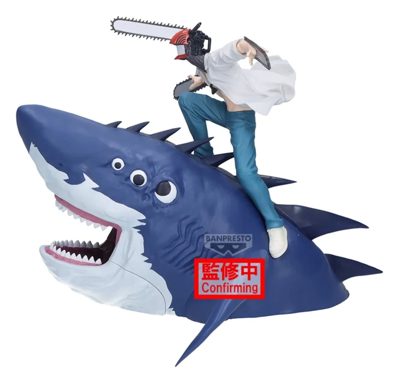 Chainsaw Man - FigLife! - Chainsaw Man & Beam