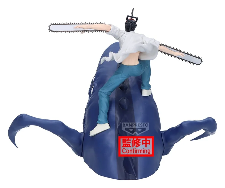 Chainsaw Man - FigLife! - Chainsaw Man & Beam