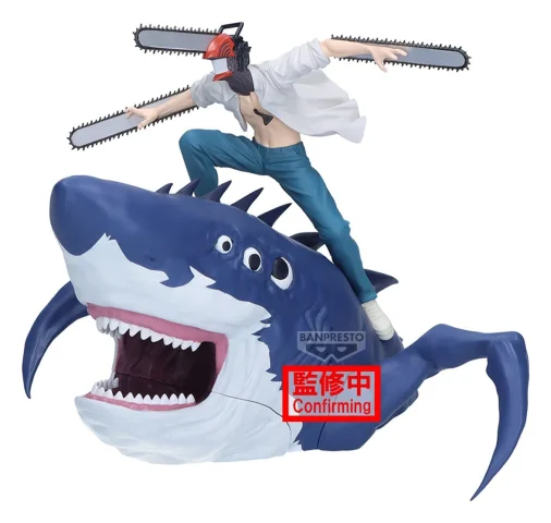 Produktbild zu Chainsaw Man - FigLife! - Chainsaw Man & Beam